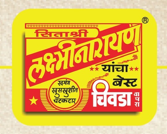 WhatsApp Image 2025-11-24 at 1.39