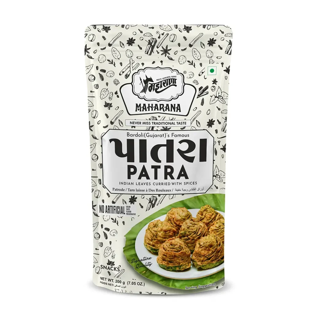 Premium Patra